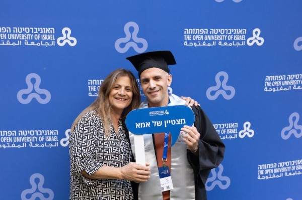 13 מתוך 458